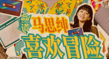 日本污污网站